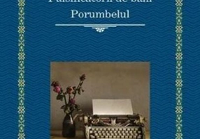 Falsificatorii de bani. Porumbelul