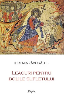 Leacuri pentru bolile sufletului