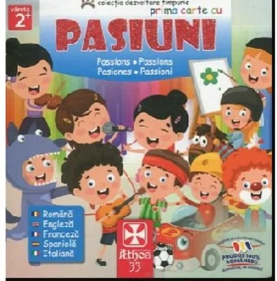 Prima carte cu Pasiuni