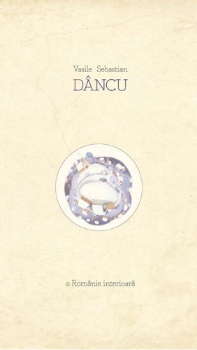 O Românie interioară