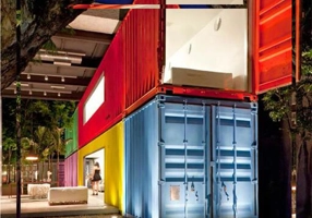 Antropofogia arhitecturii braziliene / The anthropophagy of brazilian architecture