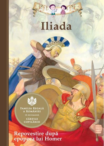 Iliada