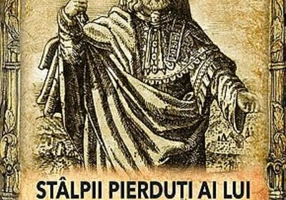 Stâlpii pierduţi ai lui Enoh