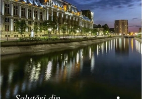 Salutări din București with love
