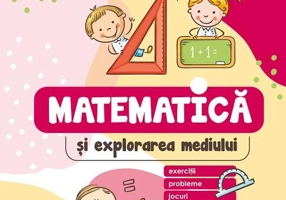 Matematică și explorarea mediului. Clasa pregătitoare