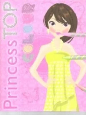 Princess Top. Colour (Castaniu)