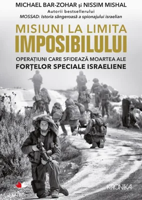 Misiuni la limita imposibilului