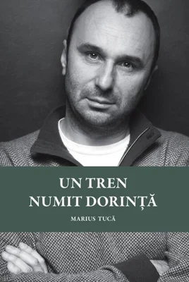 Un tren numit dorință