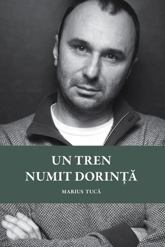 Un tren numit dorință
