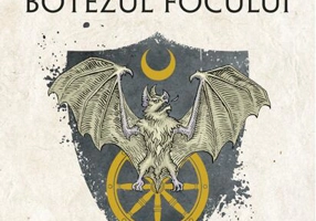 Botezul focului (Vol. 5)