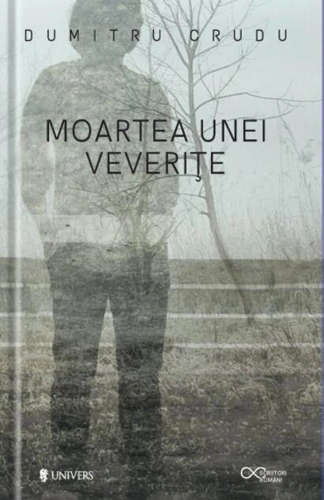 Moartea unei veverițe