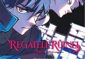 Regatele Ruinei 4 - Yoruhashi