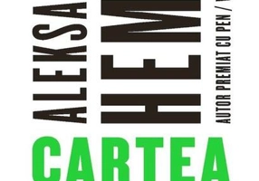 Cartea vieților mele