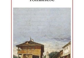 Sensibilitate şi istorie în secolul XVIII românesc