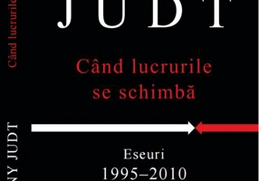 Când lucrurile se schimbă