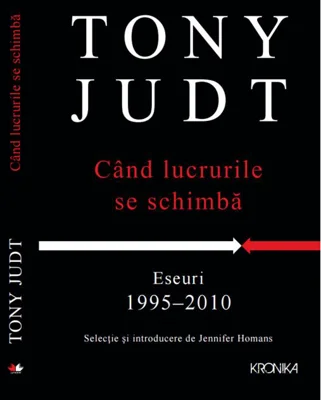 Când lucrurile se schimbă