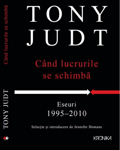 Când lucrurile se schimbă