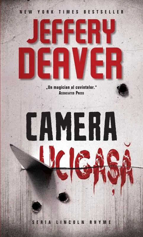 Camera ucigașă