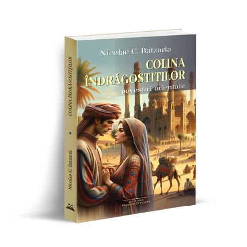 Colina îndrăgostiților