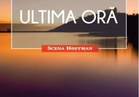 Ultima oră. Teatru