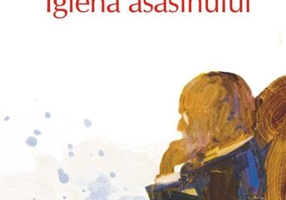 Igiena asasinului