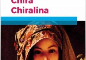 Chira Chiralina