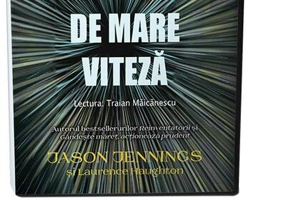 Companie de mare viteză (audiobook)