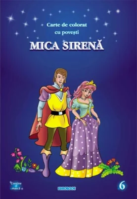 Mica Sirenă
