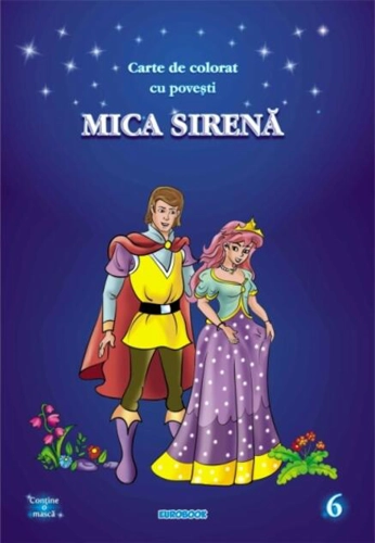 Mica Sirenă