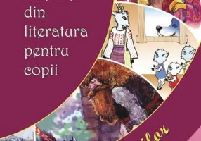 Pagini alese din literatura pentru copii. Vol. I
