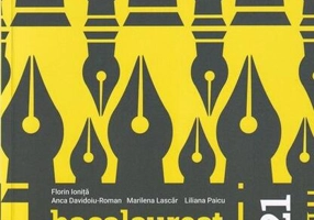 Bacalaureat 2021. Limba și literatura română. Profil Real. Profil Uman