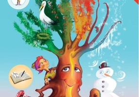 Piticot descoperă natura 4-5 ani