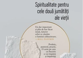 Căderea întru înălțare