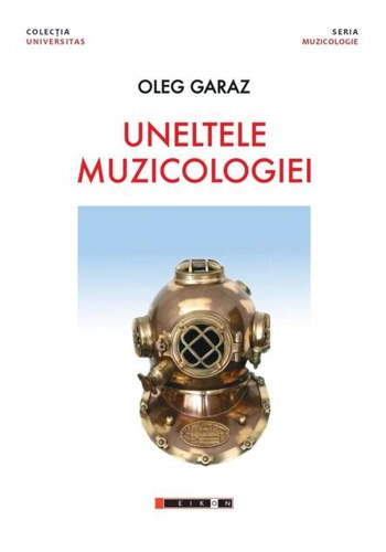 Uneltele muzicologiei