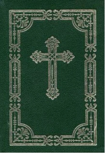 Carte de rugăciuni pentru toate zilele trebuitoare fiecărui creştin