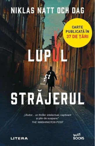Lupul și străjerul