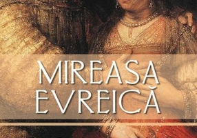 Mireasa evreică