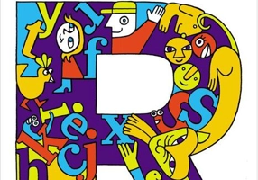 Comunicare în Limba Română. Clasa a II-a