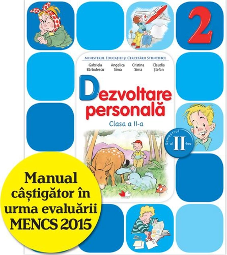 Dezvoltare personală. Manual pentru clasa a II-a
