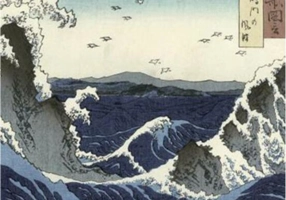 Hiroshige