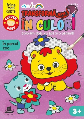 Transformă apa în culori. În parcul zoo