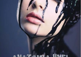 Anatomia unei inocențe furate