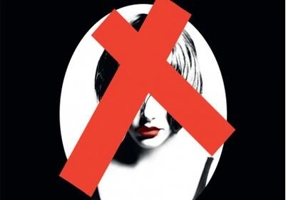 Trauma. Seria Slăbiciunea Victoriei Bergman (partea a II-a)