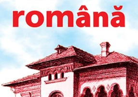 Limba română