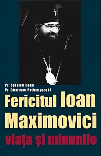 Fericitul Ioan Maximovici