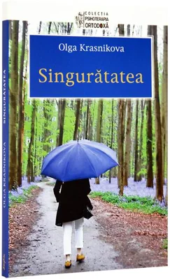 Singurătatea