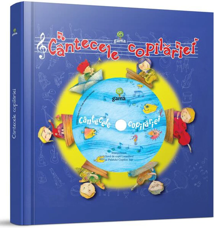 Cântecele copilăriei