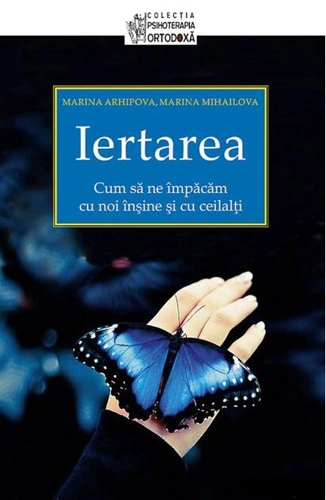Iertarea