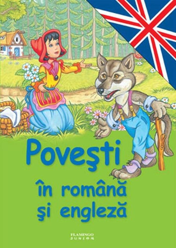 Povești în română și engleză