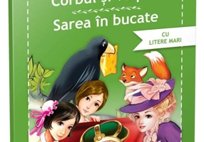 Corbul și vulpea • Sarea în bucate